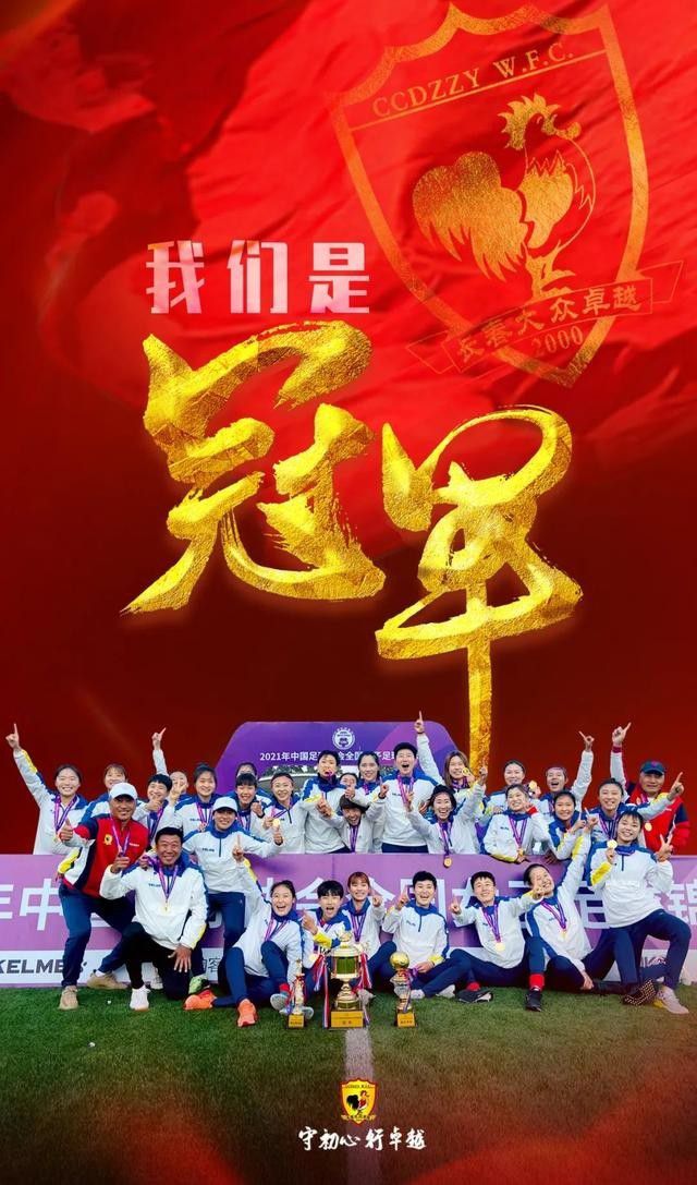 叶辰嗯了一声，提醒道：不过你要记住，你跟陈忠磊犯的错误是一样的，你们都太自信了，自信的认为自己已经无人能及，亦或者万龙殿已经无人能及，但其实，这个世界藏龙卧虎之人不知道有多少，即便我也不敢自大的认为自己天下无敌，所以你们将来一定要吸取教训，切记不可再如之前那般狂妄自大。